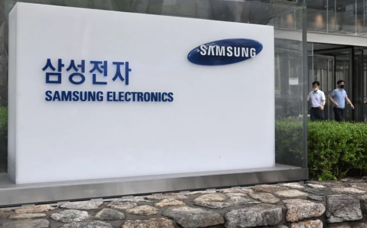 Samsung expects 53% profit boost in second quarter