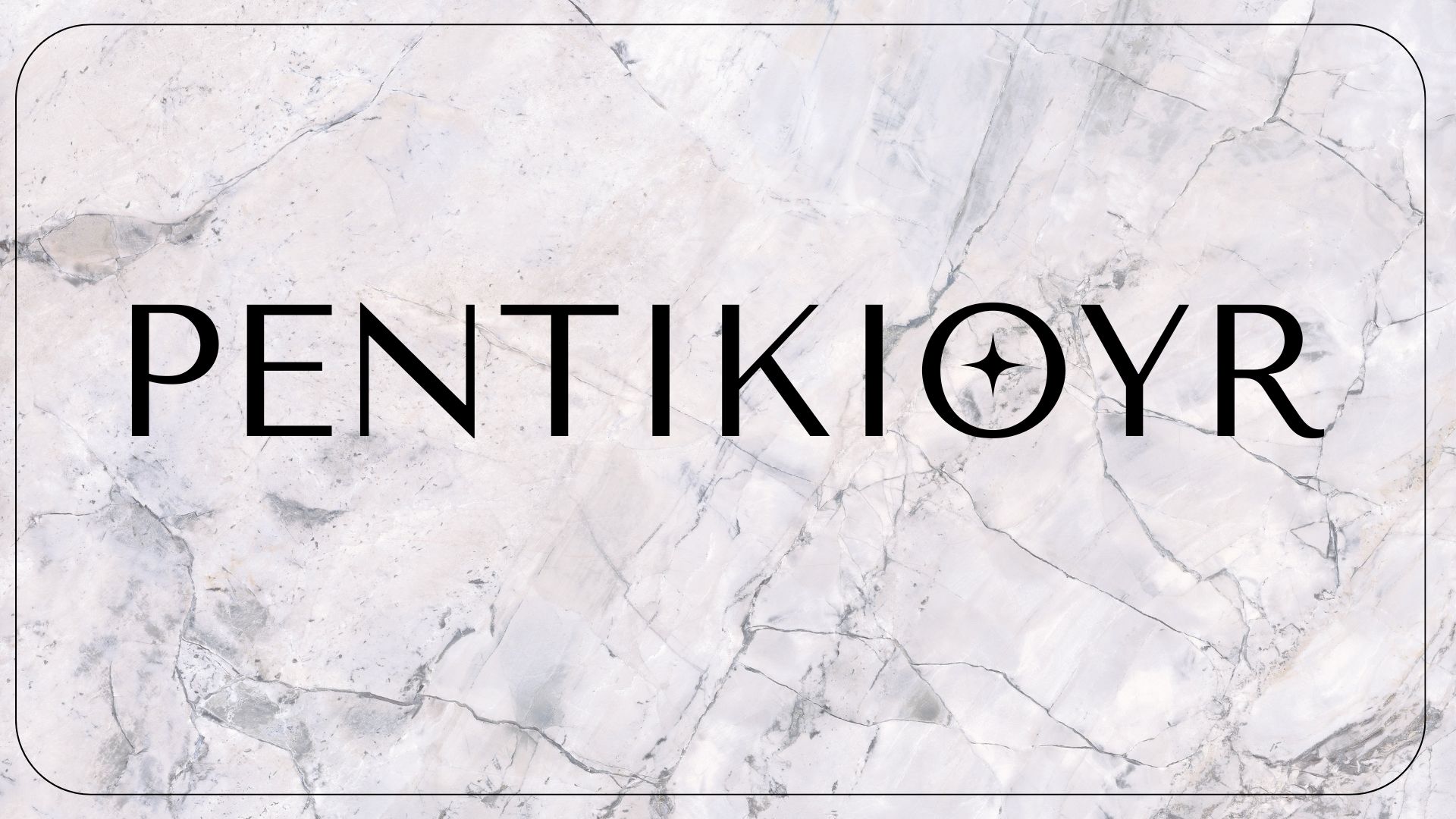 Pentikioyr